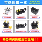 Маленькие тиски, плоскогубцы, рабочие столярные изделия, фиксаторы в комплекте