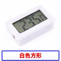 Белый, квадратный