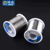 63A высокий качественный сварной сварки с высокой яркости 0,5/0,8/1,0/1,2/1,5/2,3 мм активация 450G/900G