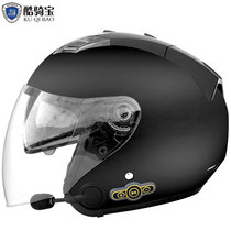 Cool Ribao Electric Motorcycle Helmet Half Helmet with Bluetooth Headset Built-in Men and Womens Locomotive Four Seasons Helmet Grey Kui