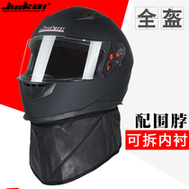 Jiekai electric motorcycle helmet with collar bib winter warm female male full helmet full cover battery locomotive helmet
