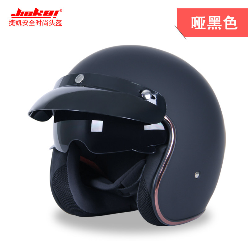 Tequay electric motor vehicle retro Harley safety helmet Grey men and women Armor Half Armor Locomotive Personality Cool Spring Summer Season