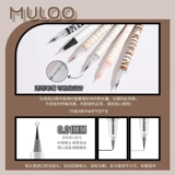 Справочник Muloo, стучащий натуральный подводка для глаз для глаз