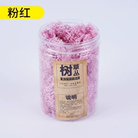 1 бутылка розовый