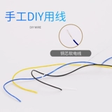 Маленькая кукла, хижина, садовые фонари, 1м