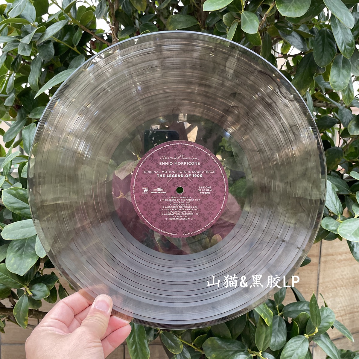 Presenting Ennio Morricone The Legend Of 1900 Sea Pianist LP Limited Soot