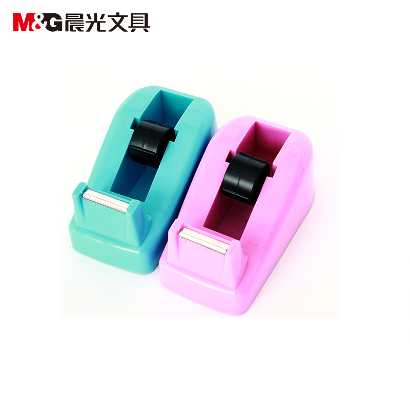 Chenguang Small Tape Seat Stationery Tape Seat Small Transparent Tape Strip Cutter Small Tape Strip Seat Simple Portable Candy Color AJD97360