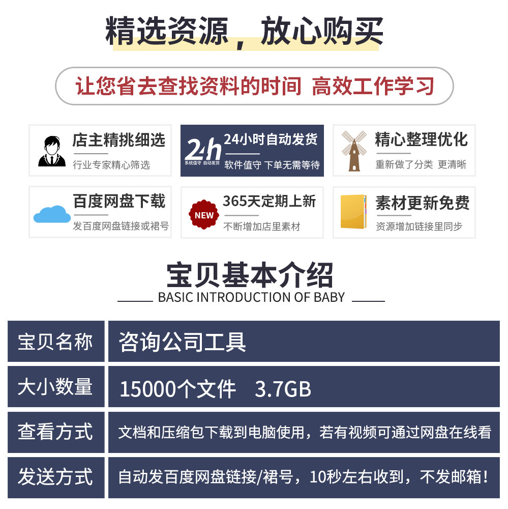 破防了！埃森哲到底是干嘛的？建议收藏，打工人必看！