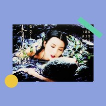 Homemade postcard small card 5 inch 6 inch 8 inch green snake movie poster decoration painting a1a15a01