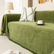 sofa towel cover sofa cushion new autumn and winter universal high-end all-end all-purpose cover sofa cover blanket