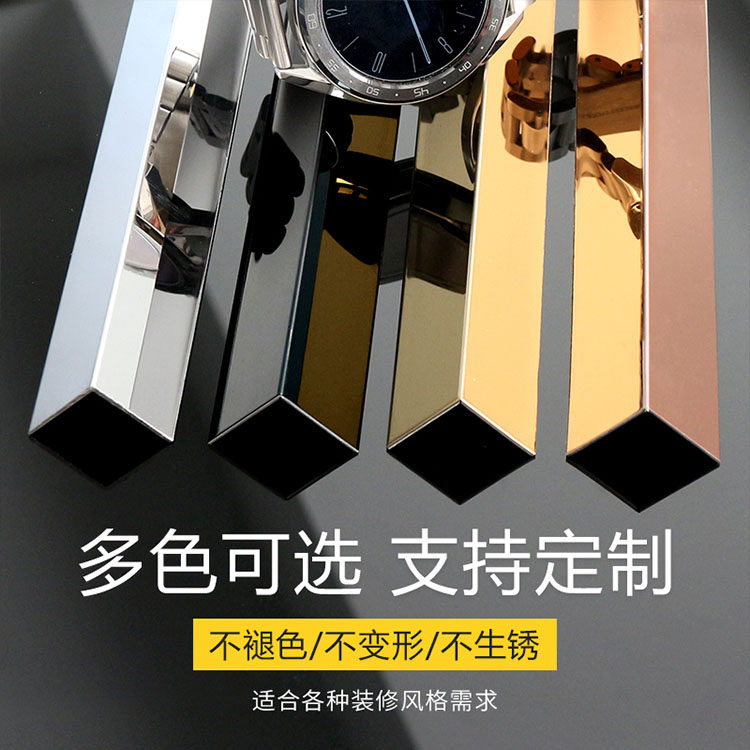 Stainless steel L type black titanium metal hanging type ceiling closed edge guard angle strip mirror 7-shaped decorative strip wrapping edge tile anti-crash protection strip