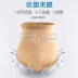 Quần gen bụng Ice silk, quần lót gen bụng cạp cao, vòng eo định hình phụ nữ, body sau sinh, giảm béo bụng, giảm béo, quần chip băng liền thân - Quần cơ thể