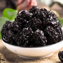  (Prunes 500g)Pregnancy snacks Low-fat pregnant women net red imported snacks Candied new prunes non-ume