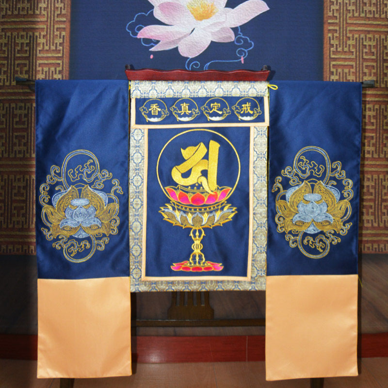 Buddha Precepts Genuine And Fragrant Cloth Table Flags of Fragrant Stove Fragrant Powder powder flushed with trays Embroidered goods Home for Buddhist Pendulum Pieces Three Suits 