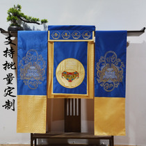 A set of embroidery ritual Buddhist tribute plate tray incense burner color cloth bergamot lotus ring set real incense table flag