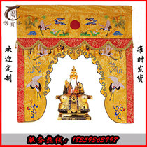 Taoist tents tents Taoism natural teaching high-end Longmen dragon tents cranes pine tree tents gossip and Tai Chi