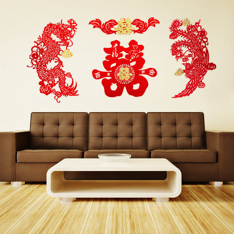 Wedding House Decoration Large Red Suede Cloth Dragon Phoenix Bed Headboard Background Wall Placement Happy Words window Flowers Cut paper Wedding Wedding Supplies-Taobao