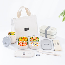 Camuz Bamboo Fiber Lunch Box Office Workers Microwaveable Lunch Box Plastic Sealed Japanese Cute Lunch Box