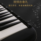 Масло для загара, детский профессиональный орган для начинающих для школьников, 37 клавиш, 32 клавиш, обучение