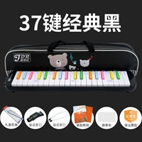 Радужная черная мультяшная лента, учебные пособия, полный комплект