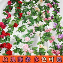Simulation roseflower Vine fake rattan air conditioning duct blocking living room ceiling decoration plastic vine winding plant
