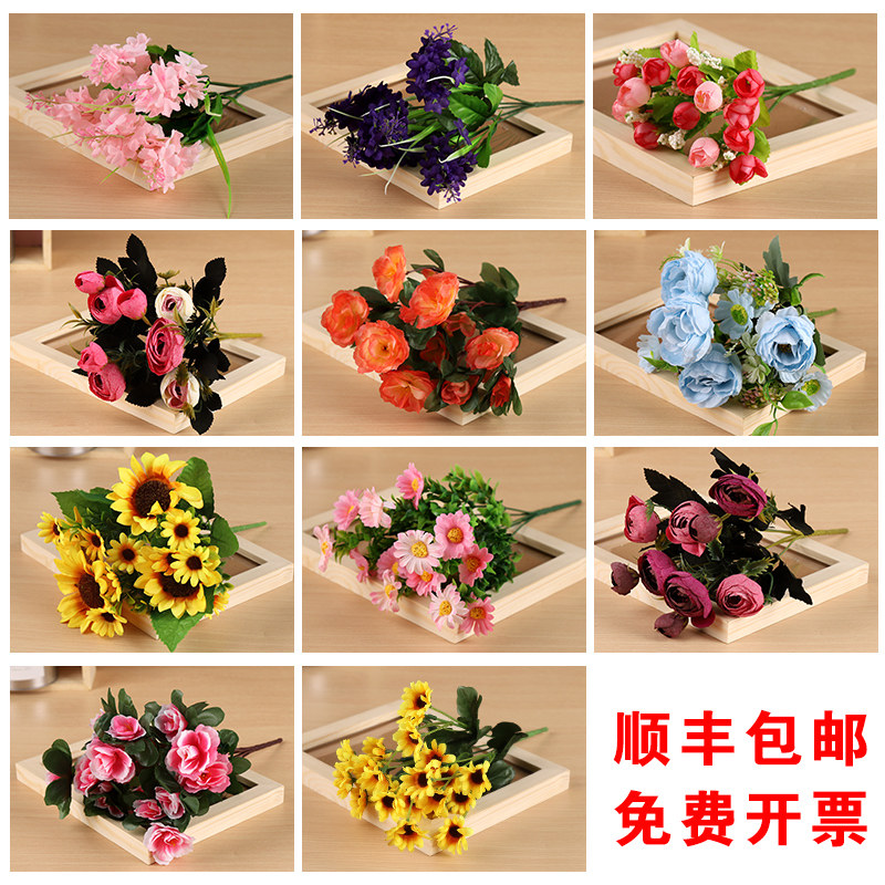 Flower trough fence partition single bunch of fake flowers simulation flowers plastic flower decoration plastic flower company flower arrangement shooting props