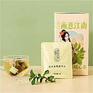 【稳定签到】轻盈薄荷暖心茶10包/40g盒