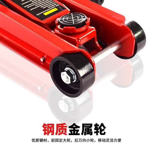 2,5 тонны горизонтальных килограммов фунтов, верхние автомобили для внедорожника -Дорога 3 -Con Auto Repairs, замена шин Гидравлический