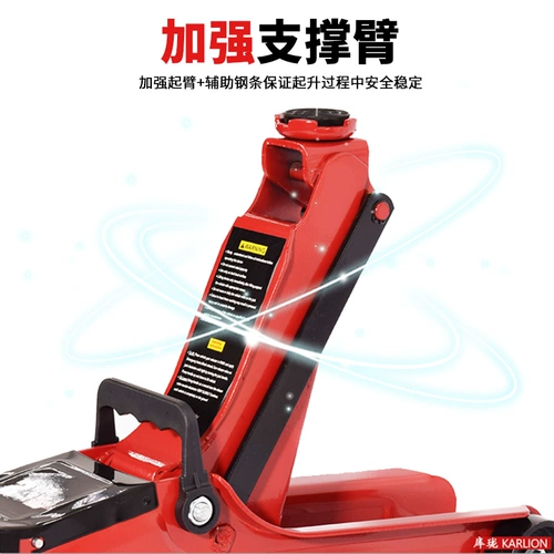 2,5 тонны горизонтальных килограммов фунтов, верхние автомобили для внедорожника -Дорога 3 -Con Auto Repairs, замена шин Гидравлический