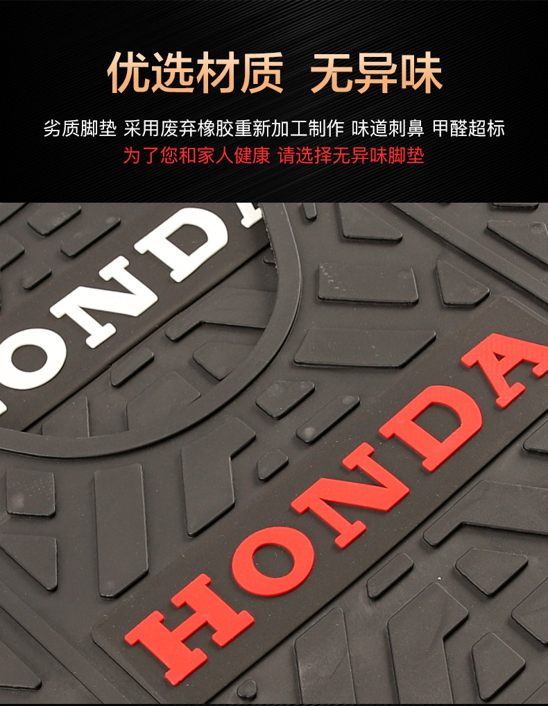 New Continent Pedal Motorcycle DIOU NS125D/T Pedal Rubber Pad Foot Pad Modified Accessories