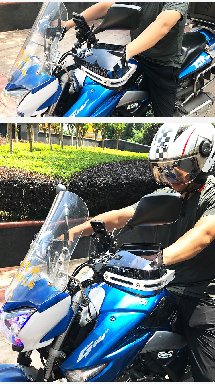 Anti-Fall and Windproof Hand Guard Nk Gw250 Electric Scooter Modification Accessories Uy125 Handlebar Windshield