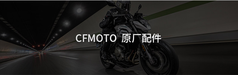 Motorcycle 400/650Nk/Gt/Mt/650Trg Exhaust Pipe Asbestos Graphite Sealing Gasket