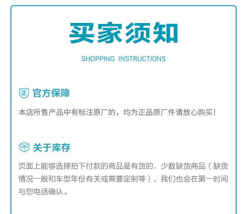Motorcycle 400/650Nk/Gt/Mt/650Trg Exhaust Pipe Asbestos Graphite Sealing Gasket