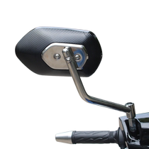 Convex wide-angle wide field of view modified rearview mirror scooter electric vehicle reflector reversing mirror universal accessories