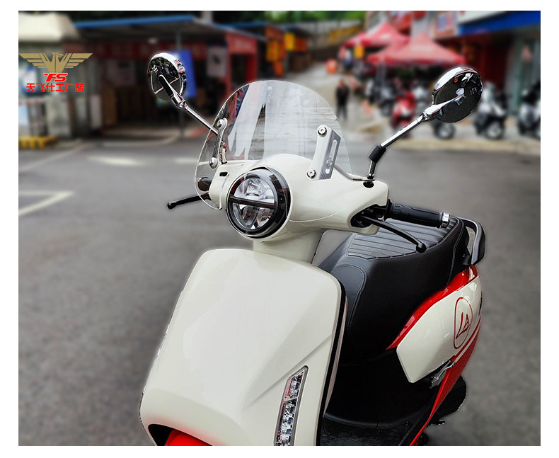 New Continent Retro Scooter NS125LA Thickened Front Windshield Modification Accessories Windshield Windshield