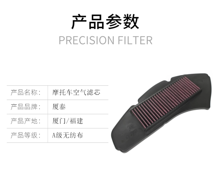 Bộ lọc lưới không khí chiến binh xe tay ga Yamaha NMAX155 được sửa đổi bộ lọc không khí lưu lượng cao chân chống inox cho wave yếm xe sirius 50cc