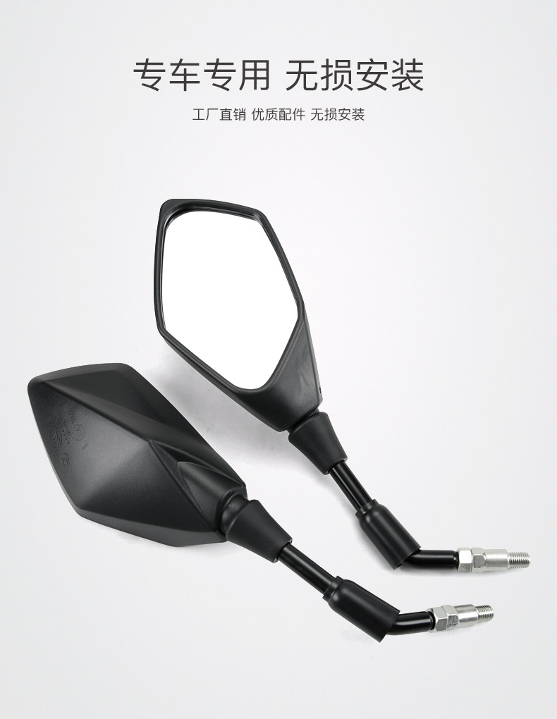 Original high gold motorcycle GK500-A 400 Flame500 rearview mirror climbing through version mirror accessories