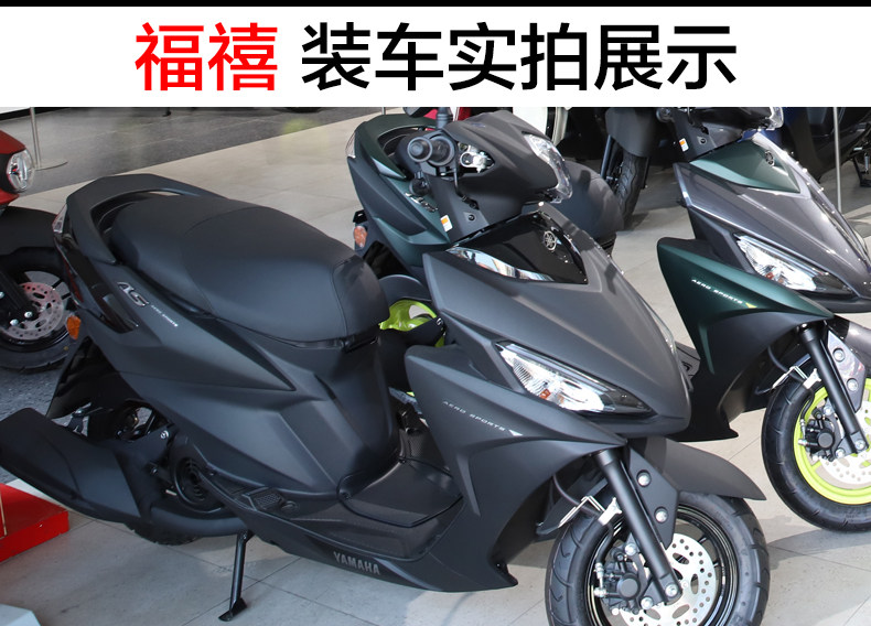 Suitable for Yamaha pedal Qiaoge i125 Xuying Fuxi Fuying Saiying new patrol eagle foot pad pedal pad