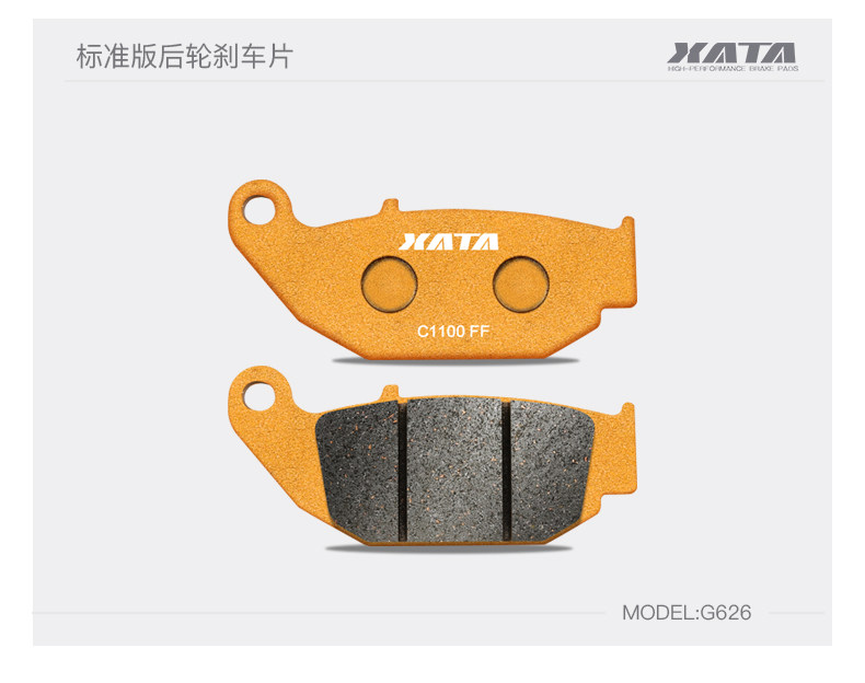 Xata Semi-Metallic Brake Pads Motorcycle 450Nk 450Clc Cf400-7-10 Disc Brake Pad Accessories