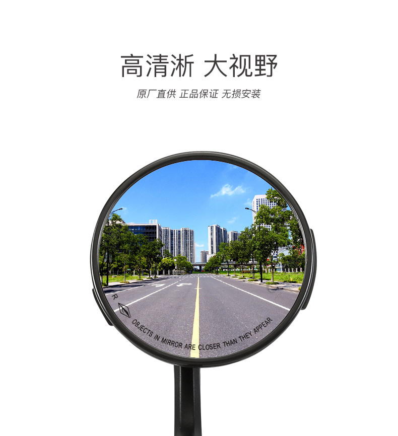 For Loncin Wuji Retro Motorcycle CU525 LX500-3A Rearview Mirror Original Rearview Mirror