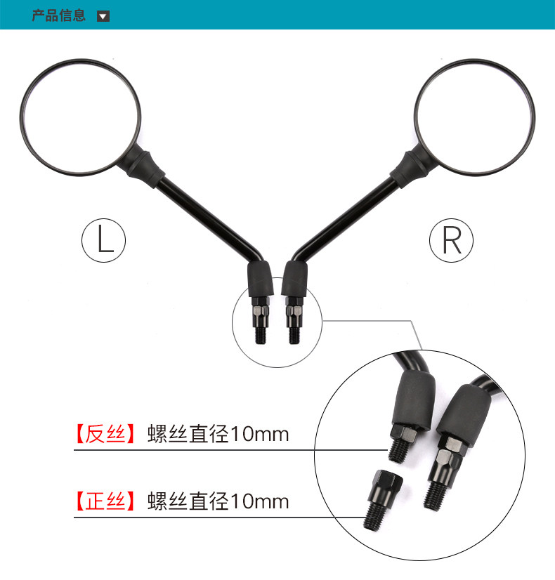 Original Motorcycle Retro Clx 700Cl-X Rearview Mirror Accessories Cf700-2 Mirror Reflector