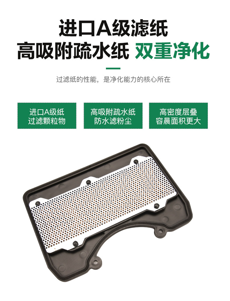 Yamaha Lingjun T115 JYM110-3 curved beam motorcycle air grid filter element filter air filter accessories