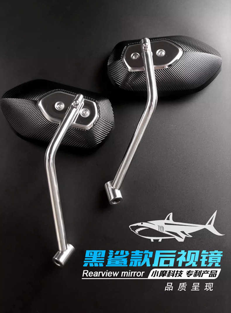 Pedal motorcycle Qianjiang QJMOTOR Hong 125 rearview mirror convex mirror spherical large field of view modified mirror accessories