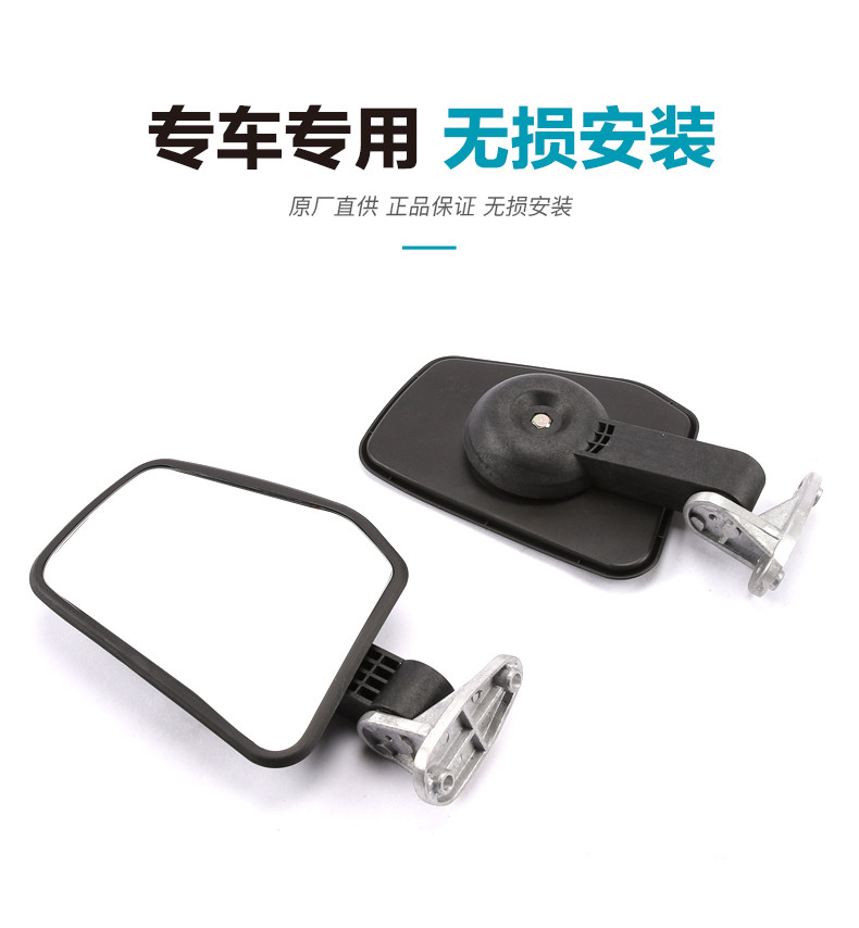 Original Motorcycle Rearview Mirrors for Guobin 650Tr-G Cf650-6 650J-2, Left and Right Mirrors