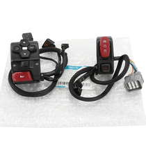 Original accessories CFMotorcycle 450SR handlebar switch CF400-6-9 left and right ignition headlight switch assembly