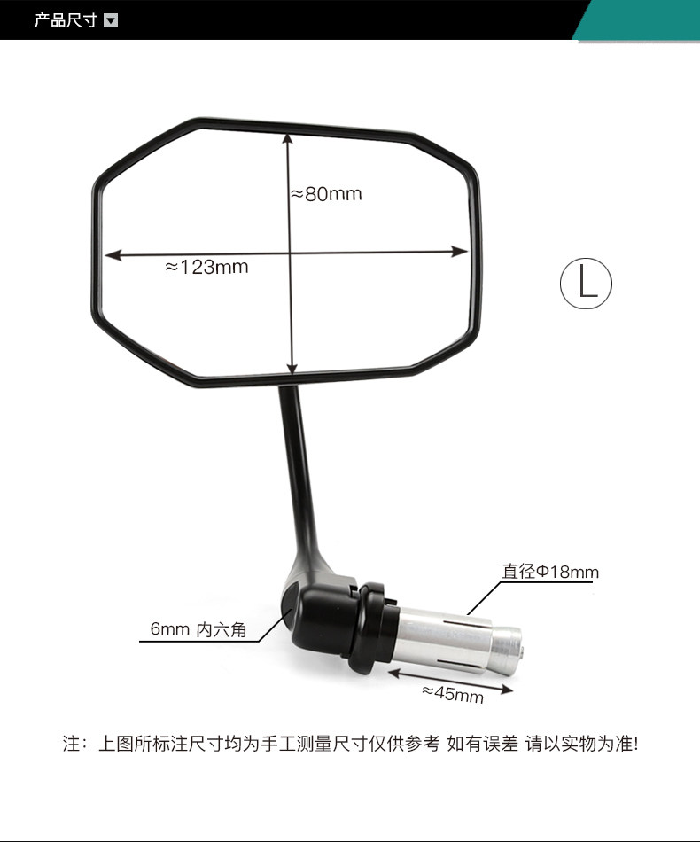 Original Benda Liao LFC700 Tang Dao LFS700 BD700-3-2 motorcycle rearview mirror mirror accessories