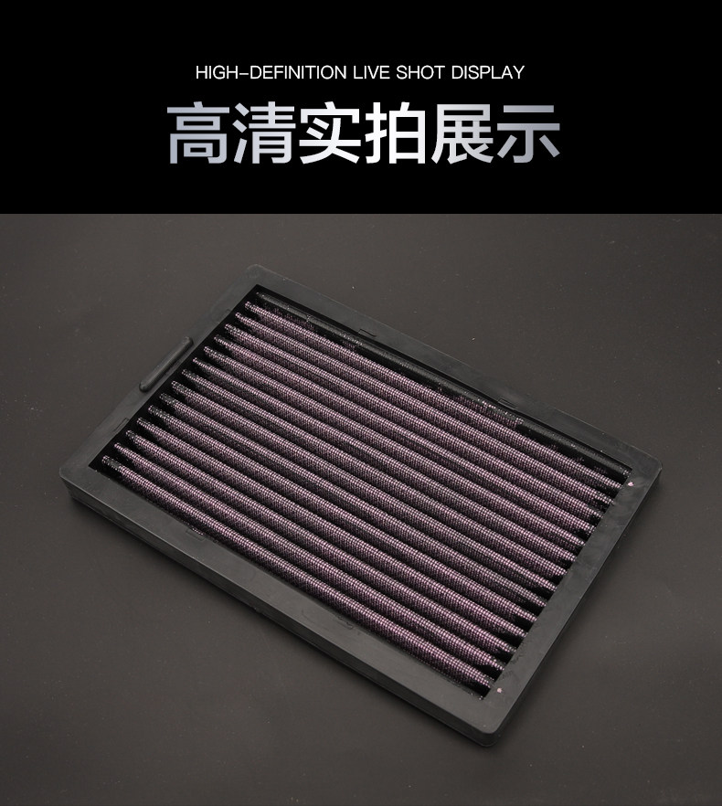 Kawasaki Ninja NINJA EX250R Z 250 300 modified high flow air filter element filter air filter