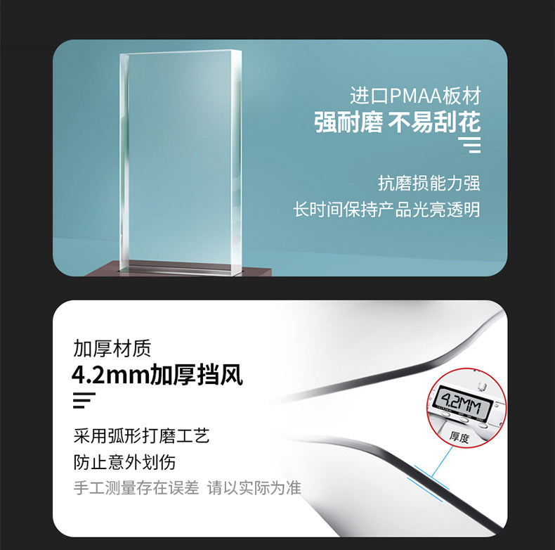 New Continent Retro Scooter NS125LA Thickened Front Windshield Modification Accessories Windshield Windshield