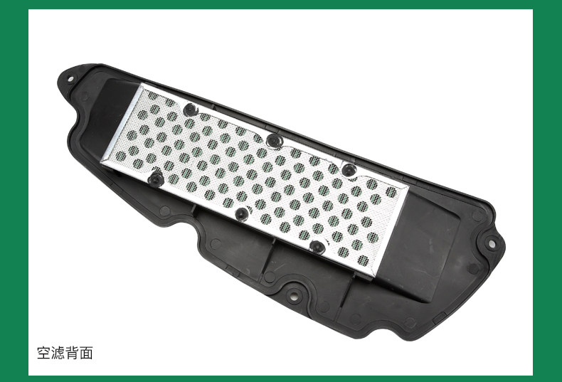Suitable for motorcycle Forza350 Fosha 350 NSS350 air filter air filter element filter accessories