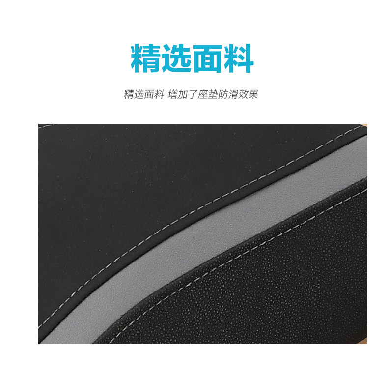 Original Motorcycle 450Sr Modified Height-Increasing Front Seat Cushion, Height-Increasing Seat Bag, and Lowering Front Seat Cushion Accessories